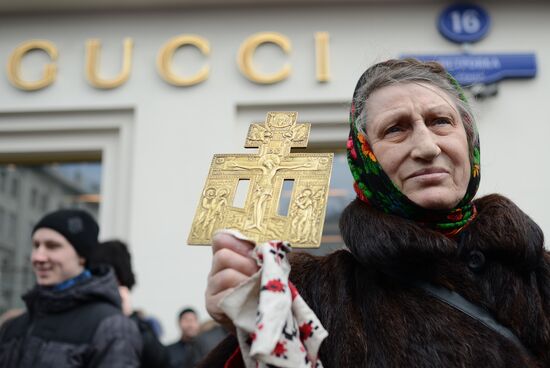 Antimaidan Movement holds rally and march in Moscow