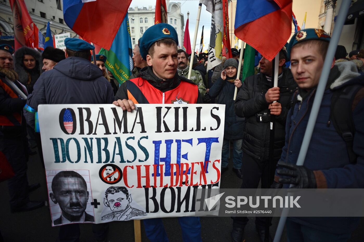 Antimaidan Movement holds rally and march in Moscow