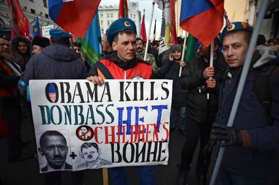 Antimaidan Movement holds rally and march in Moscow