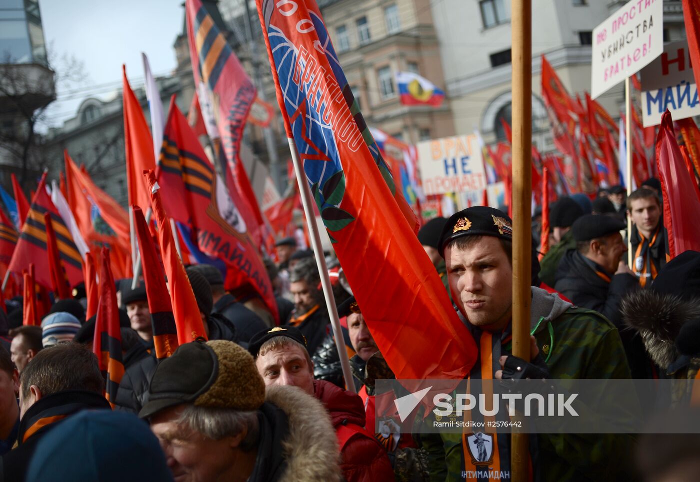 Antimaidan Movement holds rally and march in Moscow