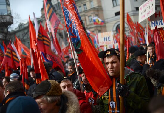 Antimaidan Movement holds rally and march in Moscow