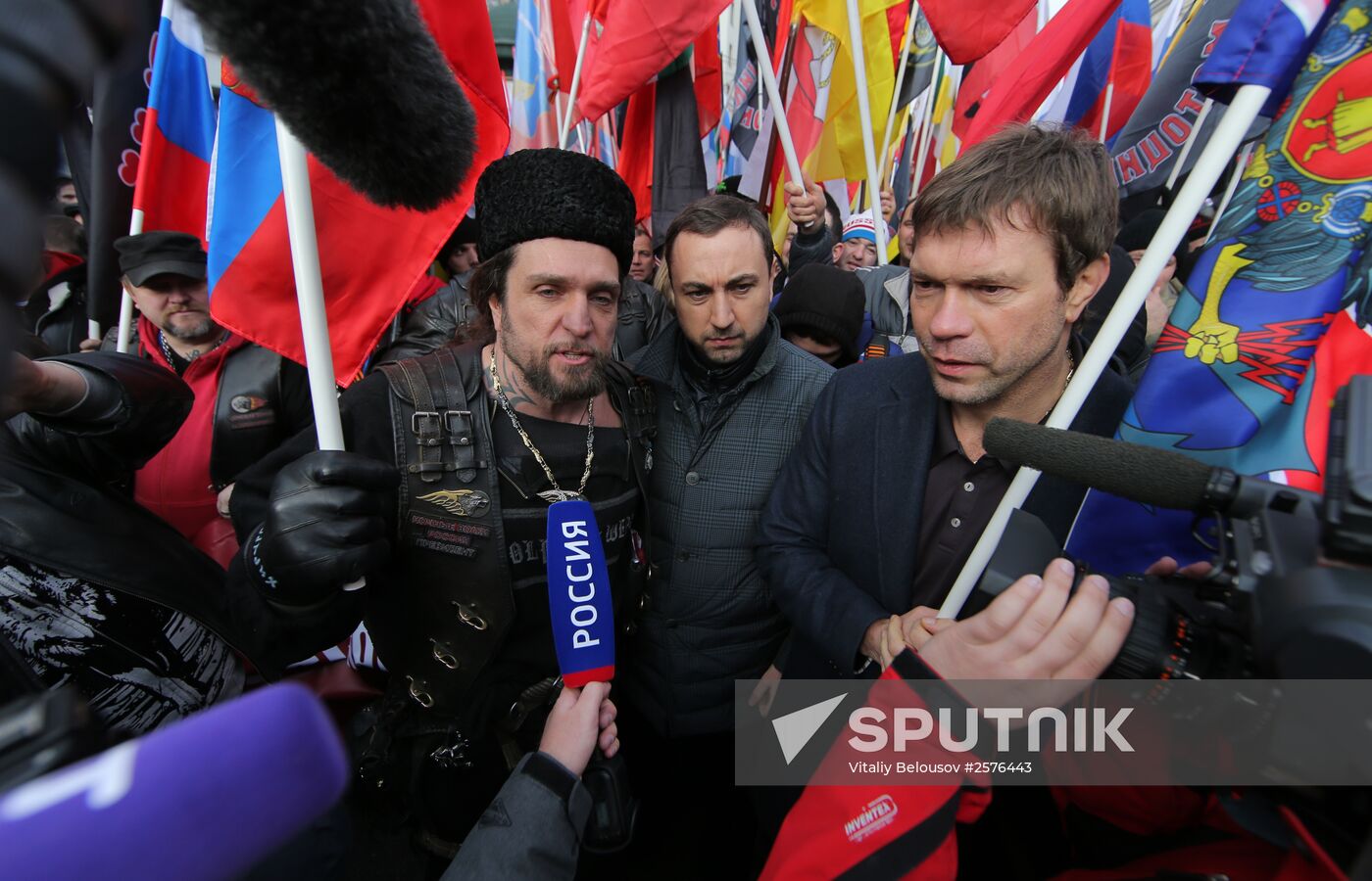 Antimaidan Movement holds rally and march in Moscow