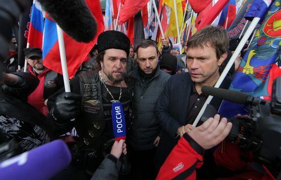 Antimaidan Movement holds rally and march in Moscow