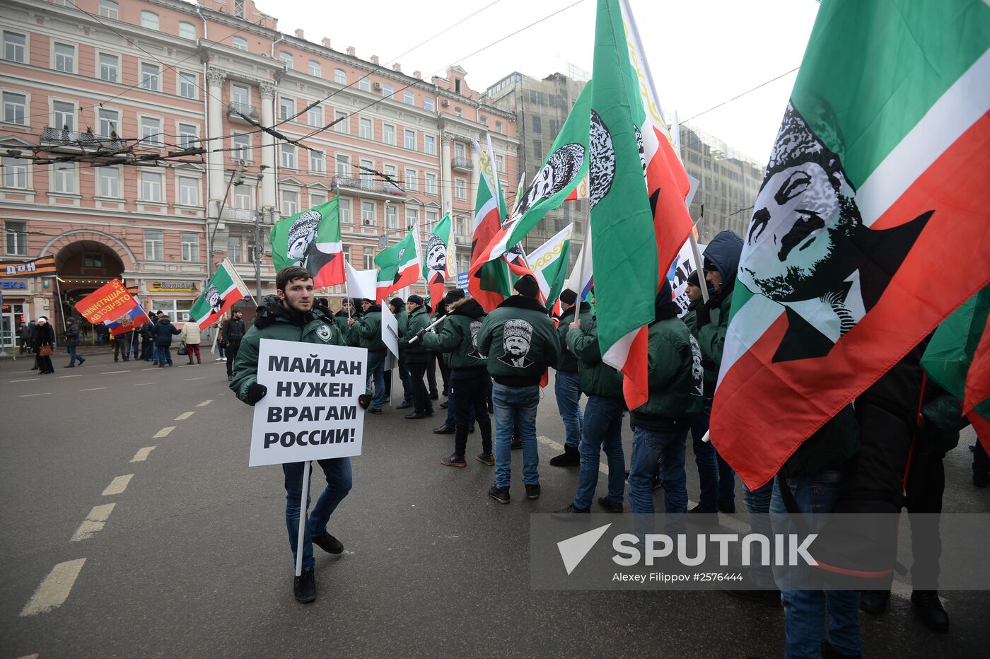 Antimaidan Movement holds rally and march in Moscow