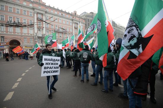 Antimaidan Movement holds rally and march in Moscow
