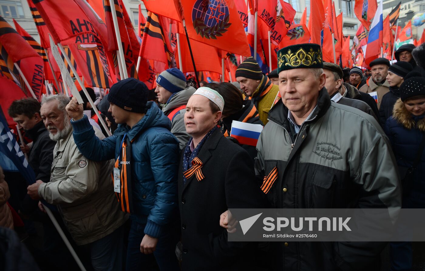 Antimaidan Movement holds rally and march in Moscow