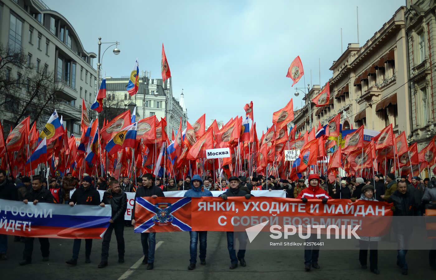 Antimaidan Movement holds rally and march in Moscow