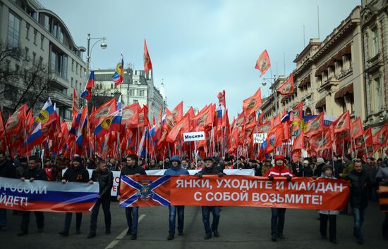 Antimaidan Movement holds rally and march in Moscow