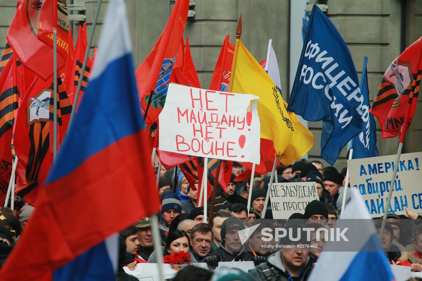 Antimaidan Movement holds rally and march in Moscow