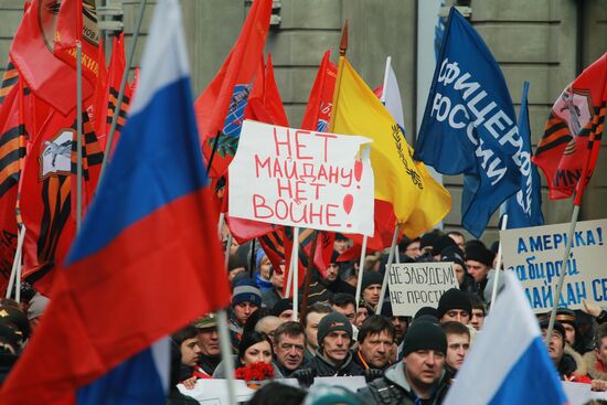 Antimaidan Movement holds rally and march in Moscow