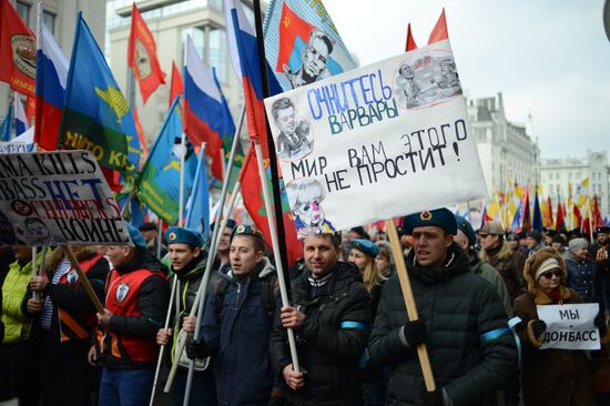 Antimaidan Movement holds rally and march in Moscow