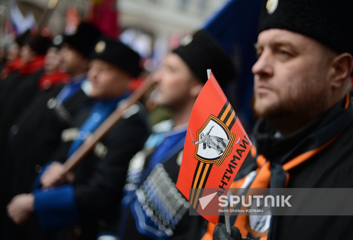 Antimaidan Movement holds rally and march in Moscow