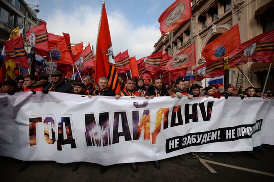 Antimaidan Movement holds rally and march in Moscow