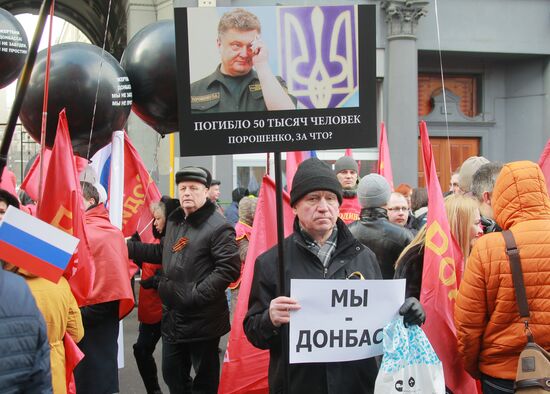 Antimaidan Movement holds rally and march in Moscow