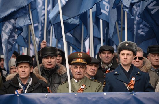 Antimaidan Movement holds rally and march in Moscow