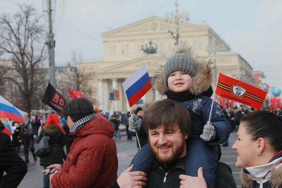 Antimaidan Movement holds rally and march in Moscow