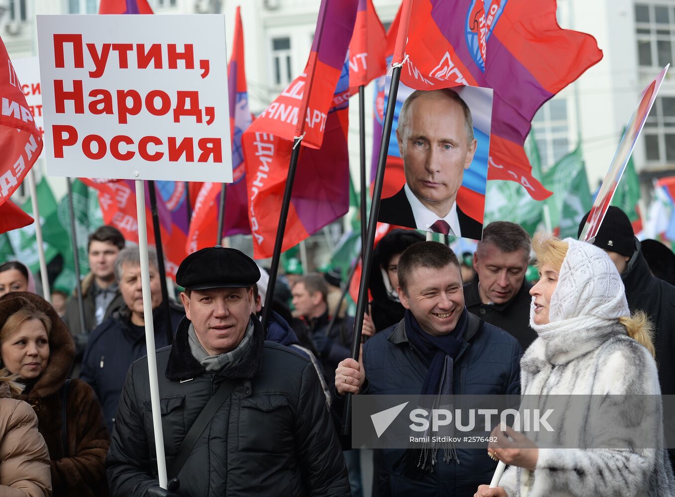 Antimaidan Movement holds rally and march in Moscow