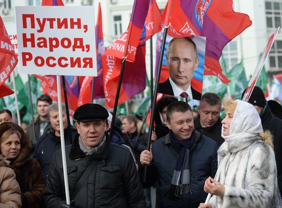 Antimaidan Movement holds rally and march in Moscow