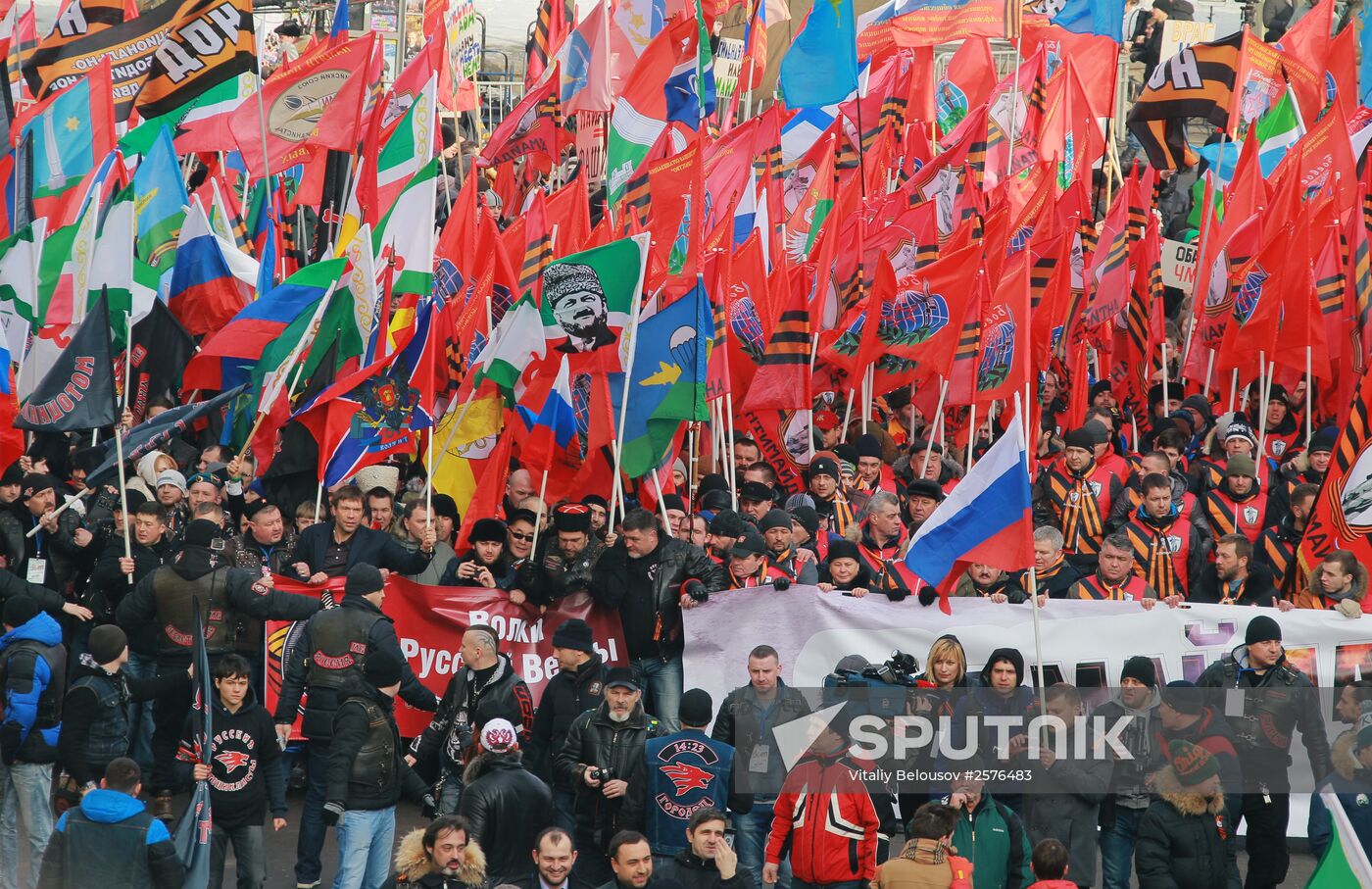 Antimaidan Movement holds rally and march in Moscow