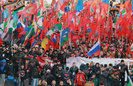 Antimaidan Movement holds rally and march in Moscow