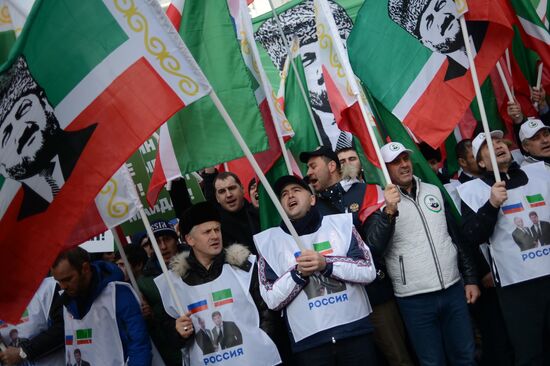 Antimaidan Movement holds rally and march in Moscow