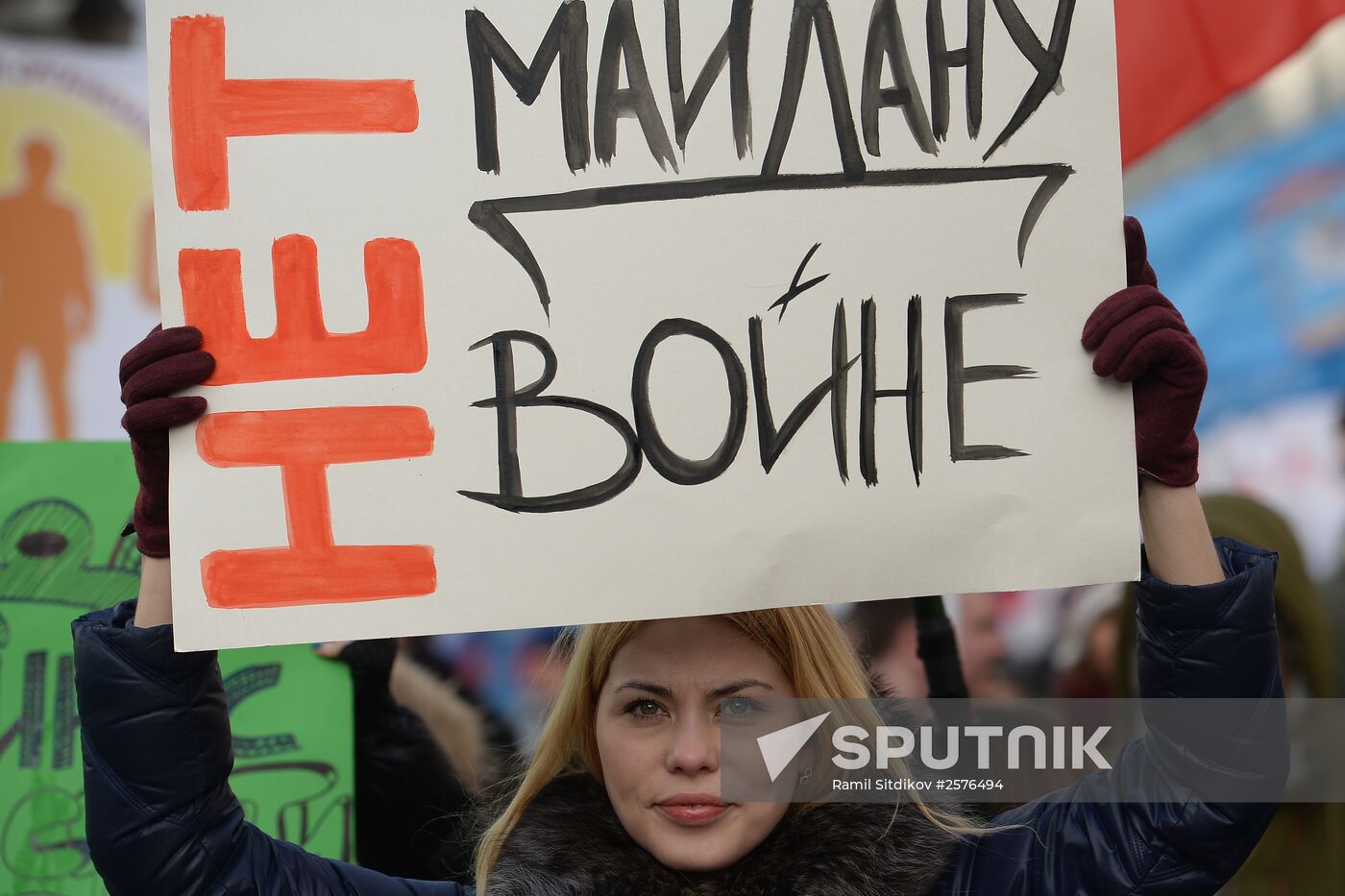 Antimaidan Movement holds rally and march in Moscow