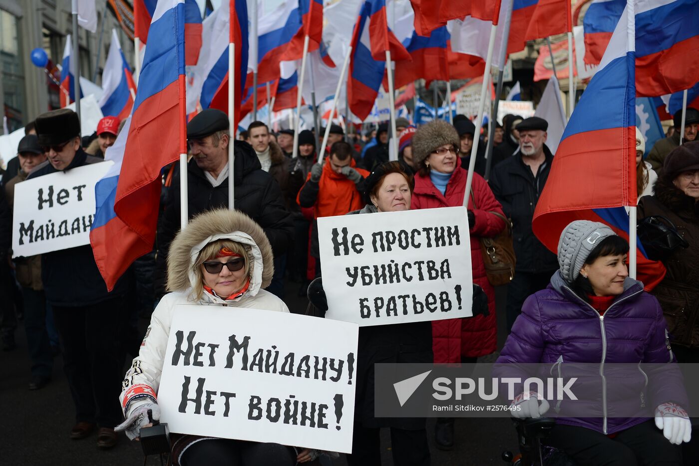 Antimaidan Movement holds rally and march in Moscow