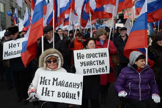 Antimaidan Movement holds rally and march in Moscow