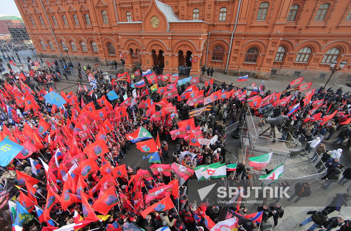 Antimaidan Movement holds rally and march in Moscow