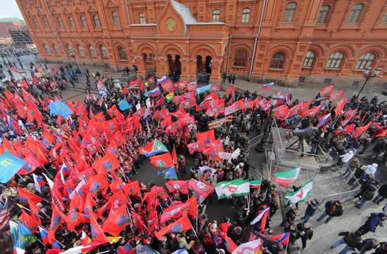 Antimaidan Movement holds rally and march in Moscow