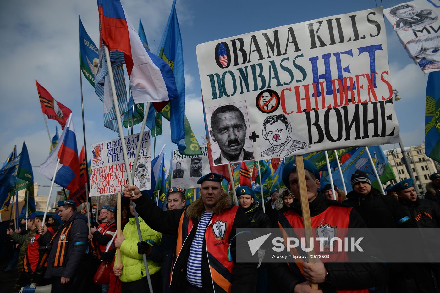 Antimaidan Movement holds rally and march in Moscow