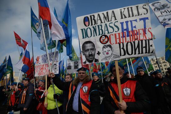 Antimaidan Movement holds rally and march in Moscow