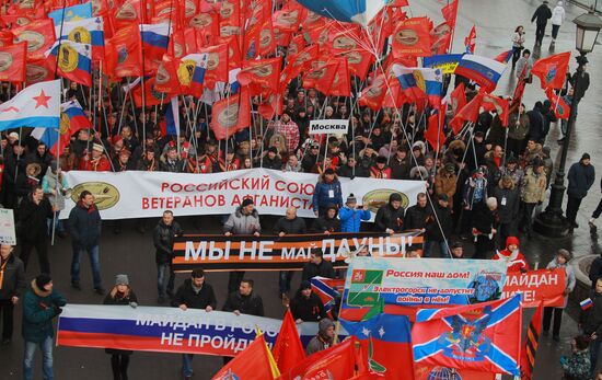 Antimaidan Movement holds rally and march in Moscow