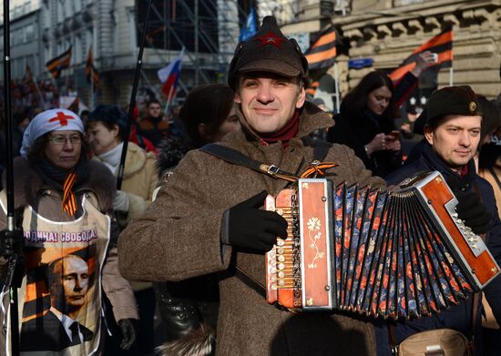 Antimaidan Movement holds rally and march in Moscow
