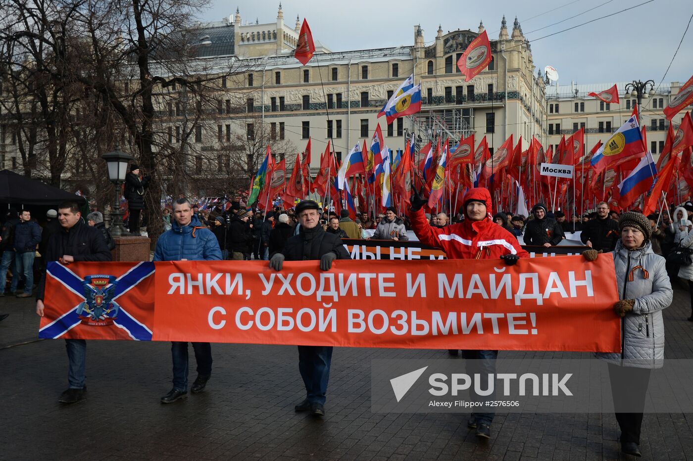 Antimaidan Movement holds rally and march in Moscow