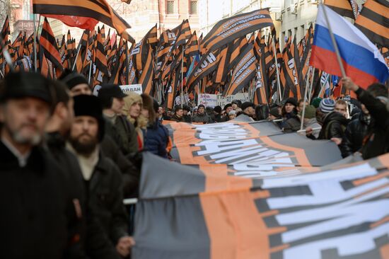 Antimaidan Movement holds rally and march in Moscow