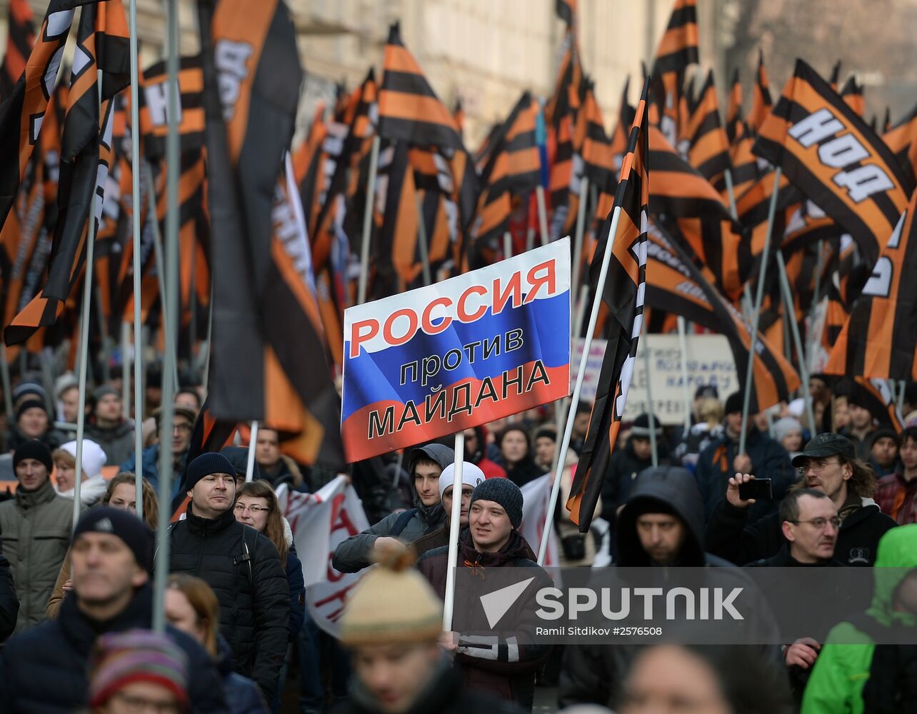 Antimaidan Movement holds rally and march in Moscow