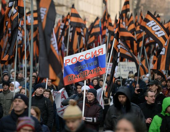 Antimaidan Movement holds rally and march in Moscow