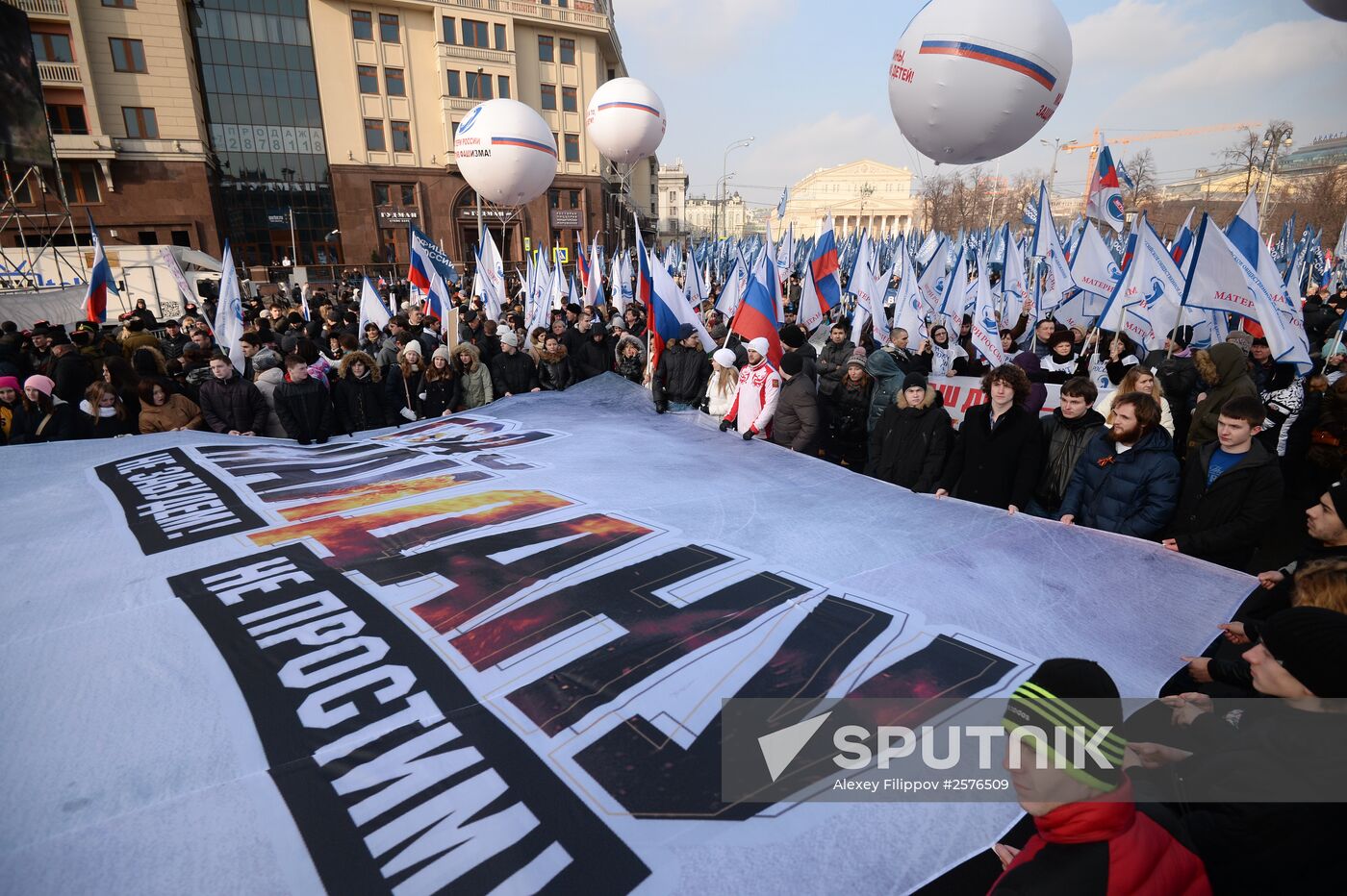 Antimaidan Movement holds rally and march in Moscow