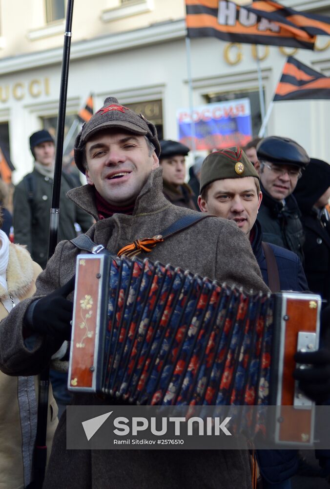 Antimaidan Movement holds rally and march in Moscow