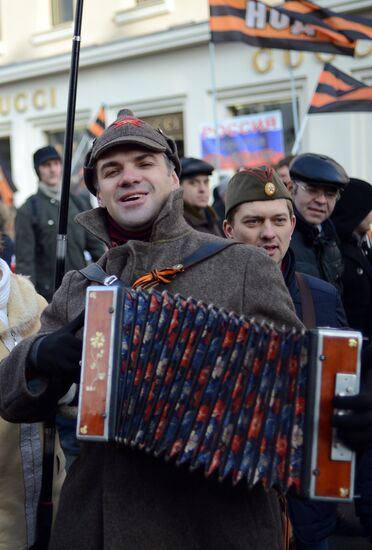 Antimaidan Movement holds rally and march in Moscow