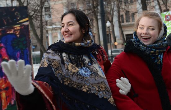 Shrovetide festival in Moscow