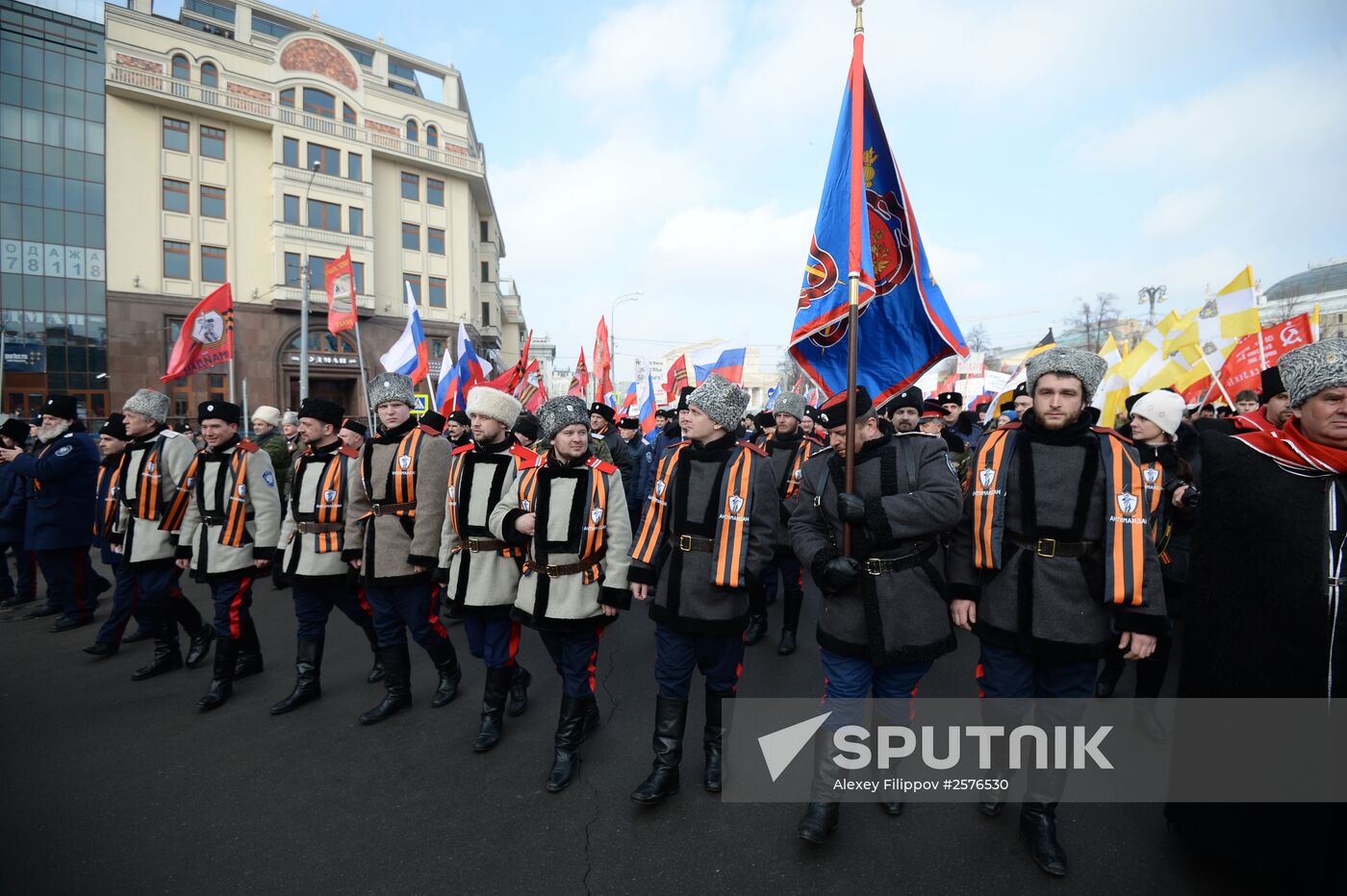 Antimaidan Movement holds rally and march in Moscow