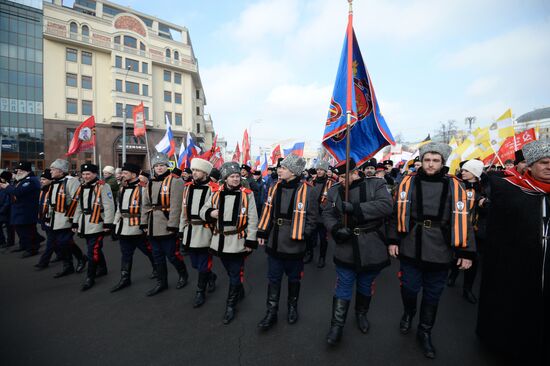 Antimaidan Movement holds rally and march in Moscow
