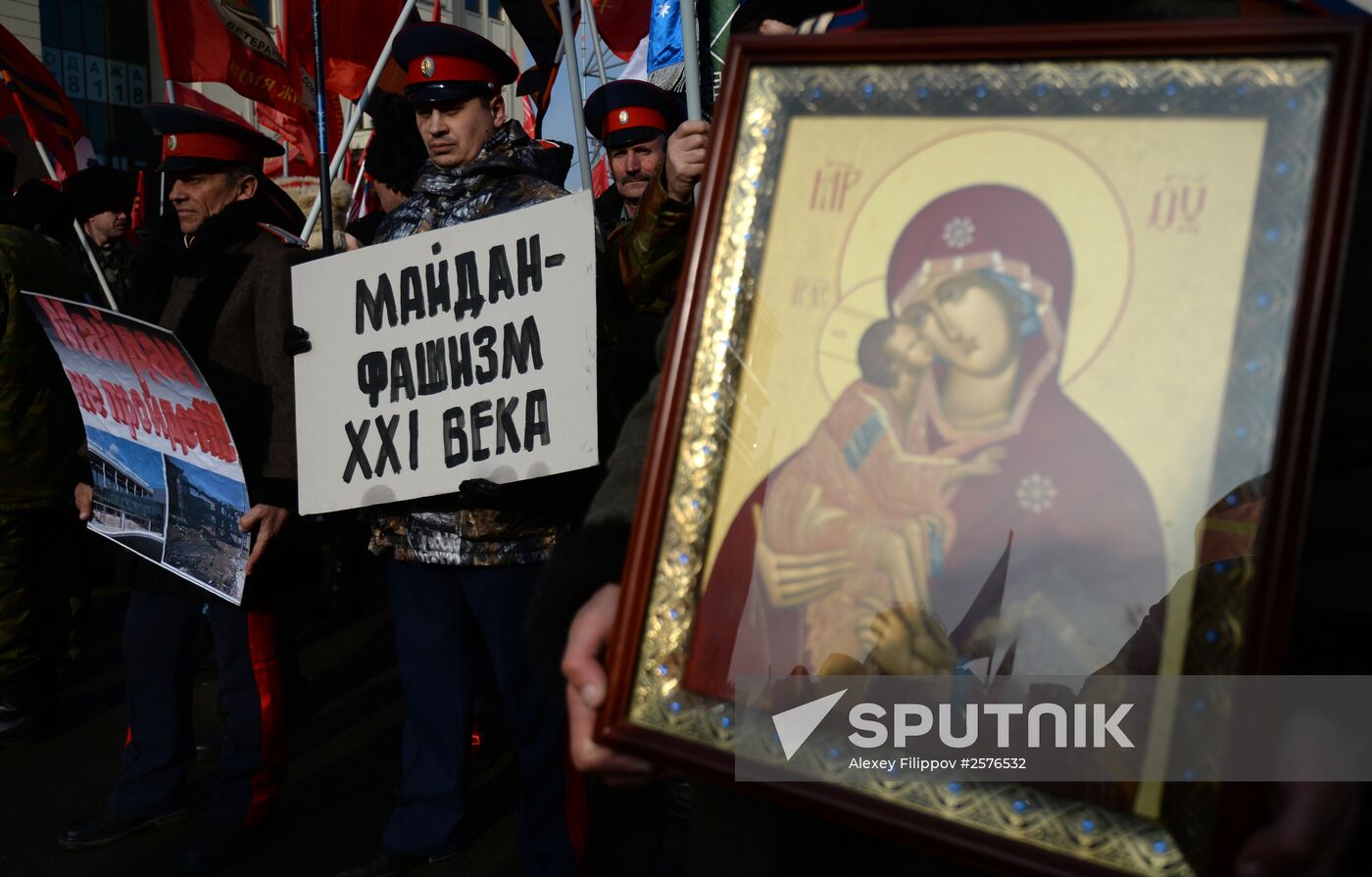 Antimaidan Movement holds rally and march in Moscow