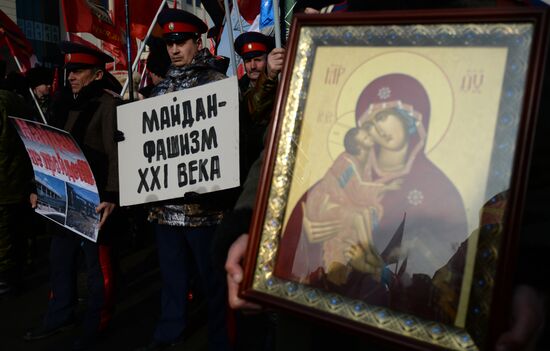 Antimaidan Movement holds rally and march in Moscow