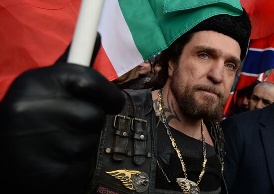 Antimaidan Movement holds rally and march in Moscow