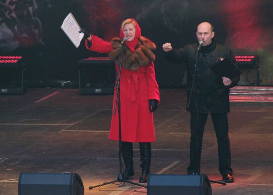 Antimaidan Movement holds rally and march in Moscow