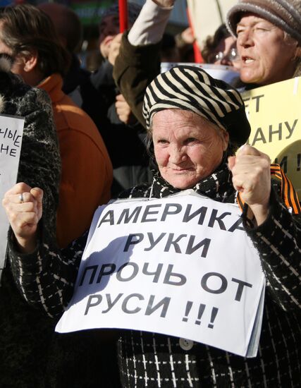 Antimaidan rally in Crimea
