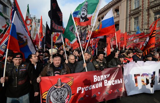 Antimaidan Movement holds rally and march in Moscow